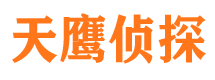 勐海市侦探公司